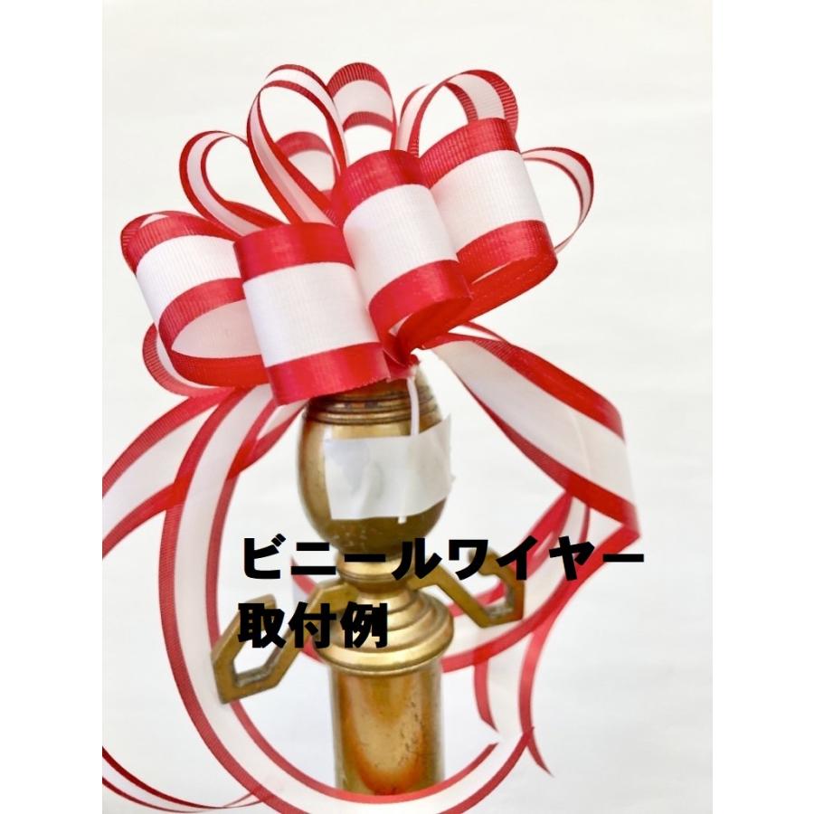 式典テープカット用リボン/花 耳赤（小）はさみ用 : 上田楽器ON LINE