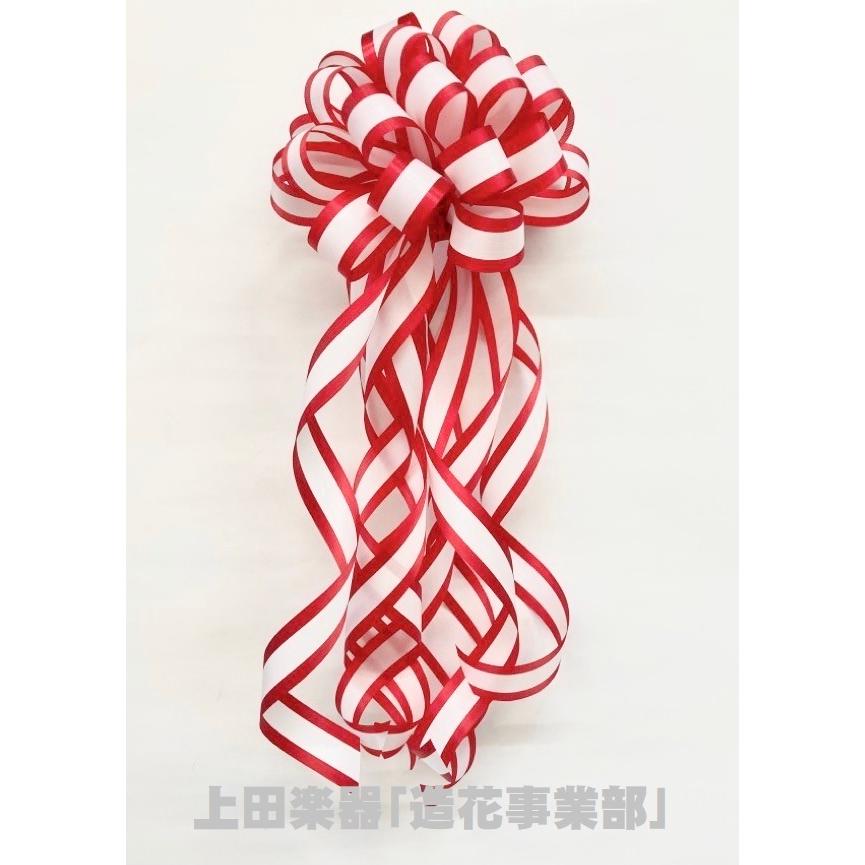 式典テープカット用リボン/花 耳赤（大）ポール用 : 上田楽器ON LINE