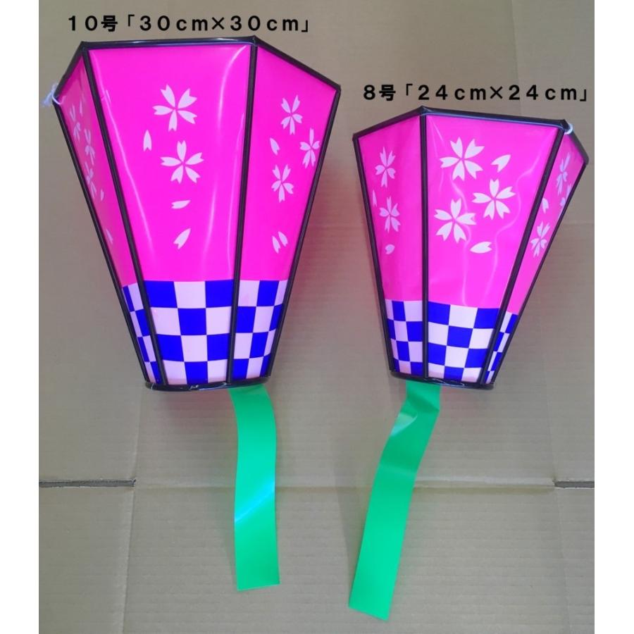 桜ぼんぼり １０号 30cm 30cm 花見 装飾 提灯 Sakura10 上田楽器on Line Shop 通販 Yahoo ショッピング