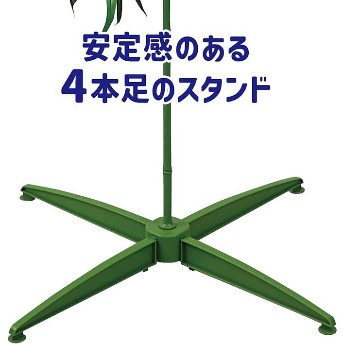 七夕スタンド 七夕特大笹 七夕ツリー「全長2m」 スタンド付き（簡単組立） : 上田