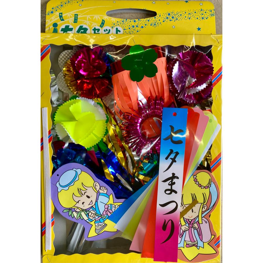 七夕飾りセット(1) 吹き流し・短冊セット : 上田楽器ON LINE SHOP
