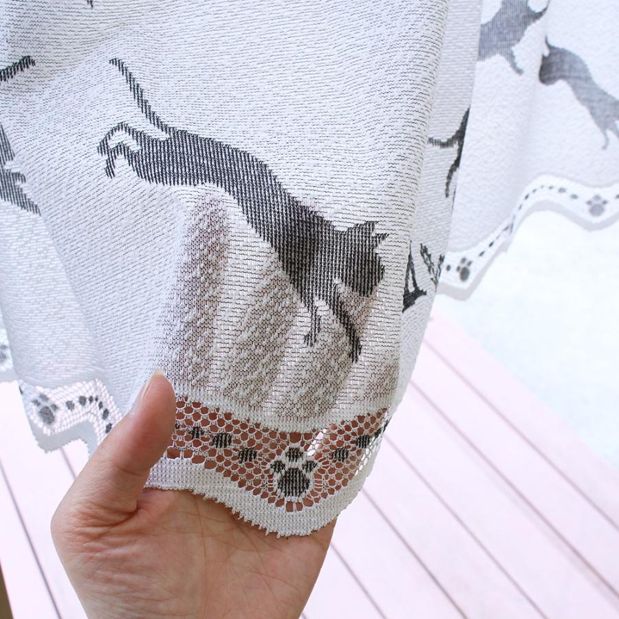 カフェカーテン 幅100〜200cmまで 丈90cm ねこ 猫 シルエット レース