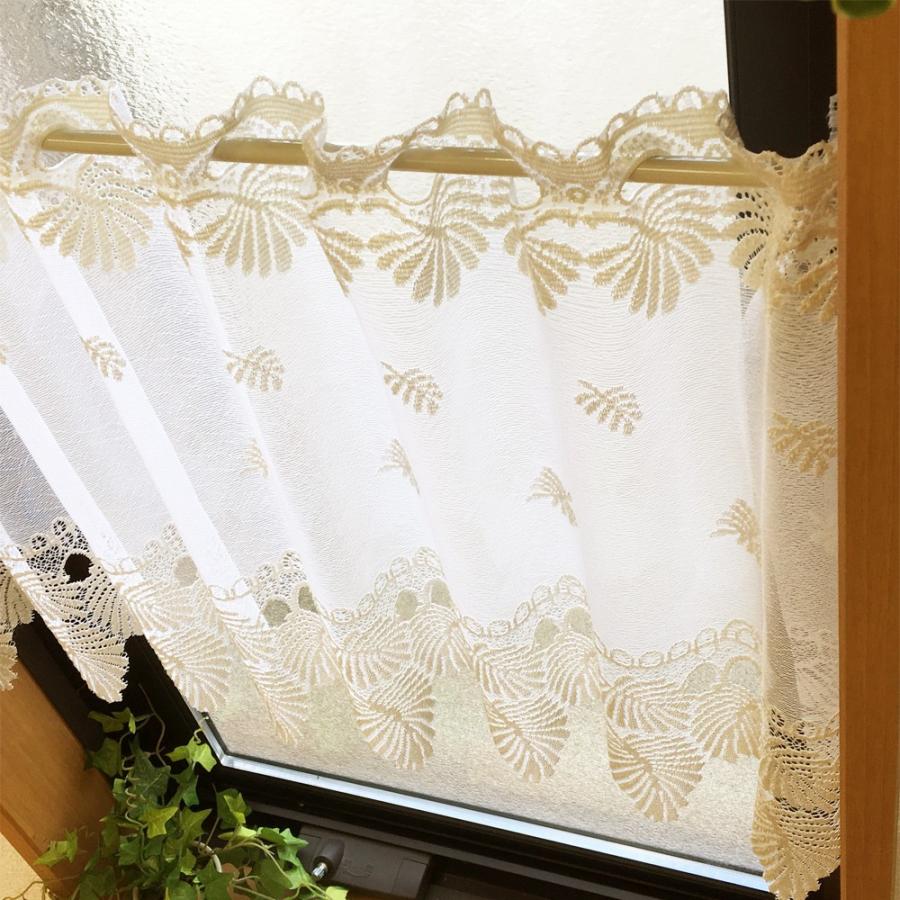幅広 ハンドメイド キャシーマム カフェカーテン 幅広 ハンドメイド