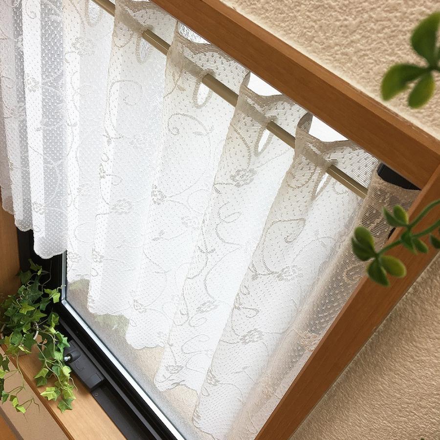 カフェカーテン 幅100〜200cmまで 丈50cm おしゃれ レース 切り売り