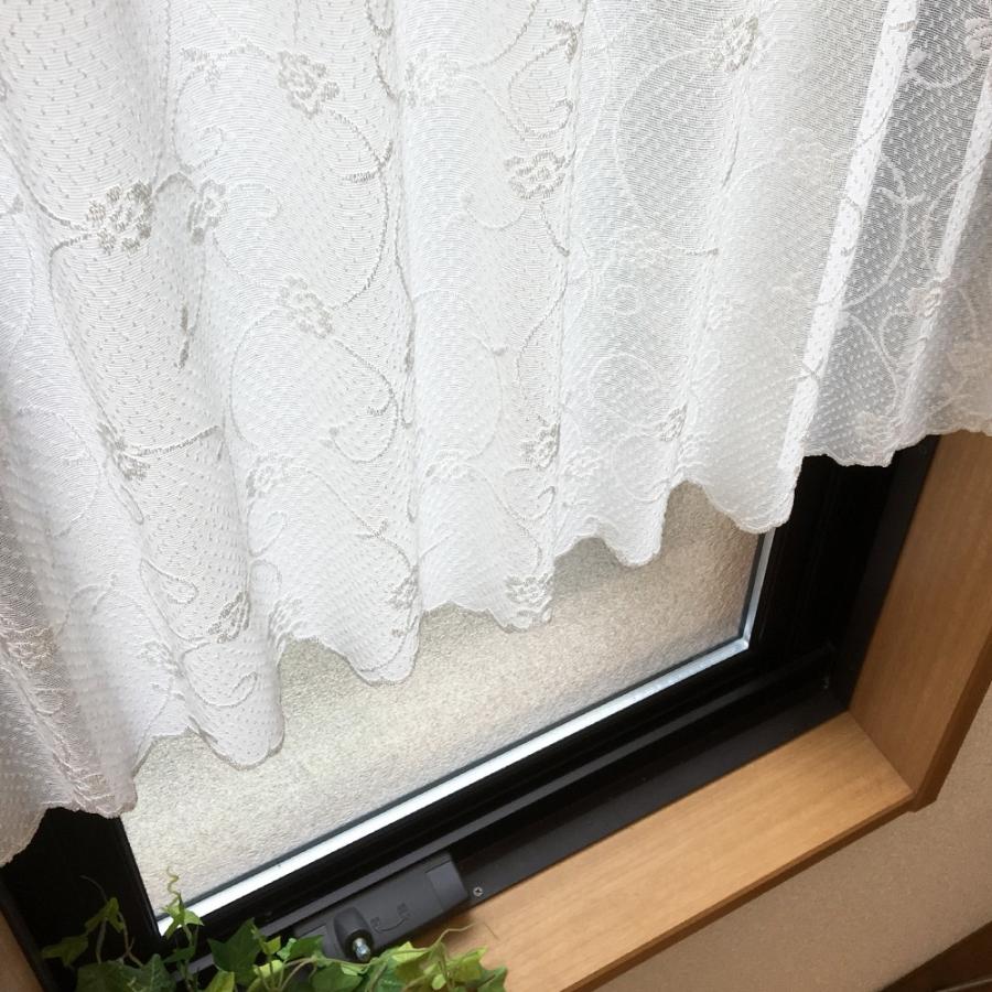 カフェカーテン 幅100〜200cmまで 丈50cm おしゃれ レース 切り売り