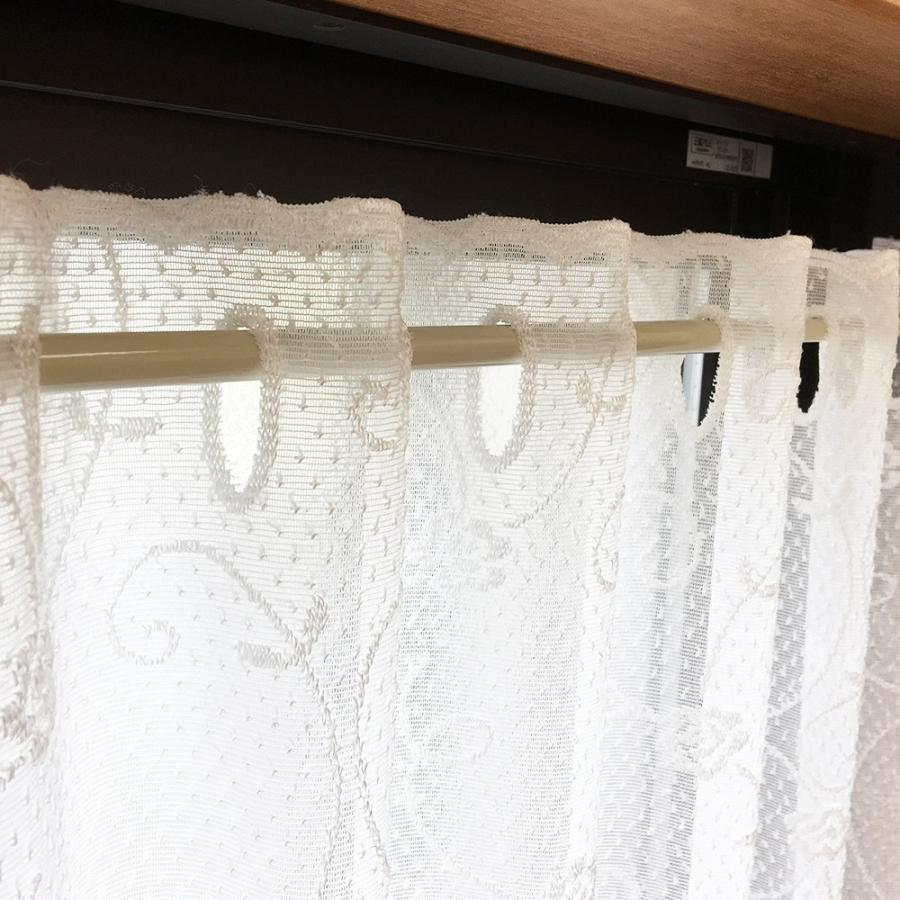 カフェカーテン 幅100〜200cmまで 丈50cm おしゃれ レース 切り売り