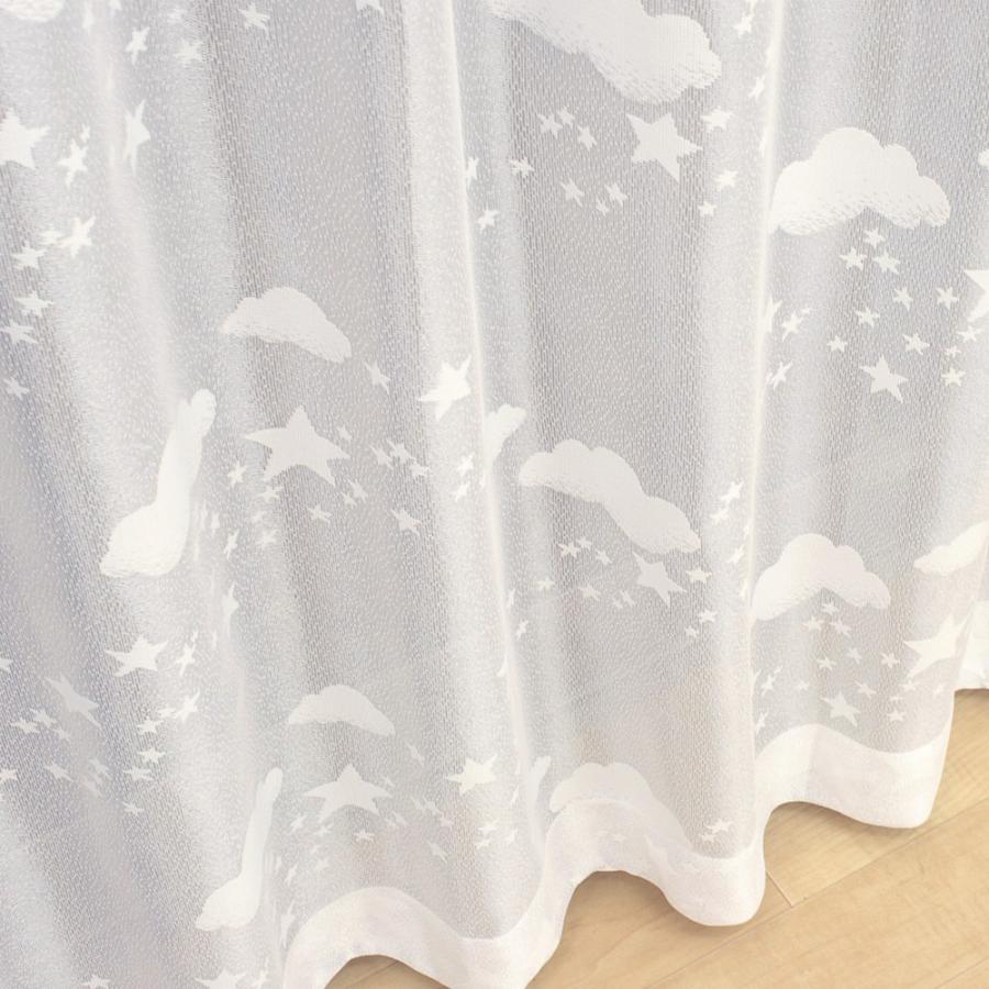 既製・即納) ミラーレースカーテン 星雲 柄 [巾100cm×丈133・176cm] 2