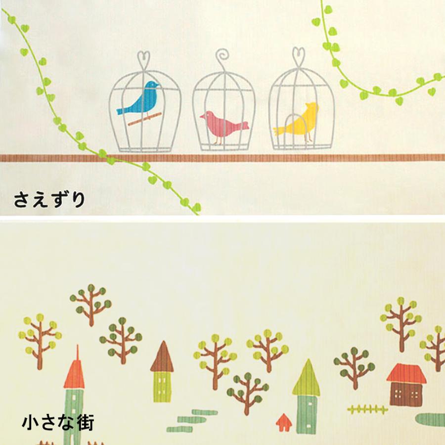 エアコンフィルター 同柄2枚入 消臭 ホコリ防止 取付け簡単 : 植田蚊帳
