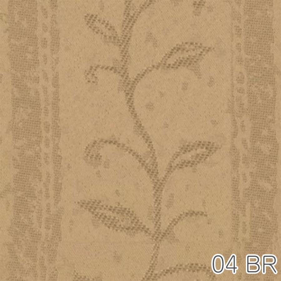 防炎 遮光カーテン 遮光2級 1枚 幅100cm 130cm 150cm 200cm ドレープ