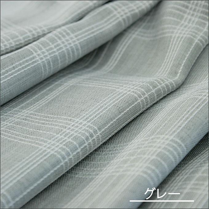 チェック柄カーテン デイジー 巾100cm×丈200cm 2枚組 : 植田蚊帳Yahoo