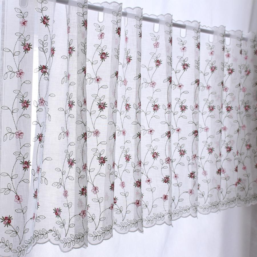 繊細な刺繍 花柄 カフェカーテン 幅100〜300cmまで 丈60cm fl1652 幅