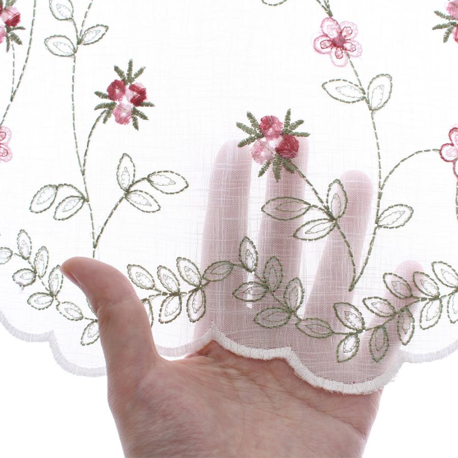 繊細な刺繍 花柄 カフェカーテン 幅100〜300cmまで 丈90cm fl1652 幅