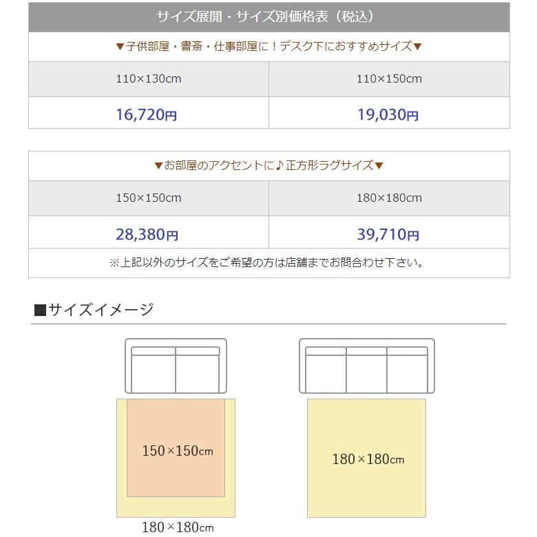 アスワン デスクカーペット ラグマット 防炎ラベル付 (ニュー アスワン デスクカーペット ラグマット 防炎ラベル付 (ニュー