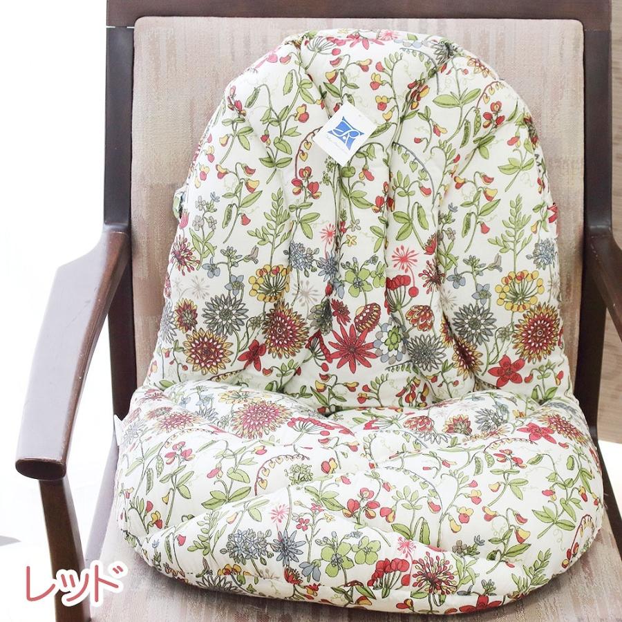 花柄 キルト 椅子シート 約48cm×82cm : 植田蚊帳Yahoo!店 - 通販