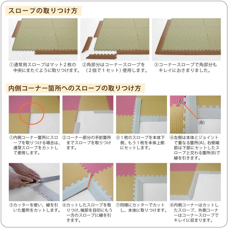 防炎 抗菌 ジョイントマット 畳柄 45cm角 全4色(同色4枚セット 防炎 抗菌 ジョイントマット 畳柄 45cm角 全4色(同色4枚セット