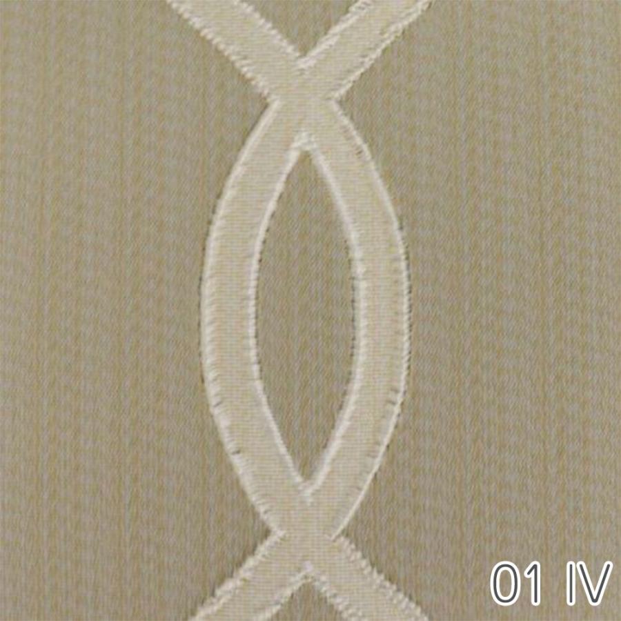 モーちゃん【新品】 日本製 遮光カーテン 幅100×丈200cm 2枚 遮光カーテン 遮光2級 1枚 幅100cm 130cm 150cm 200cm ドレープ