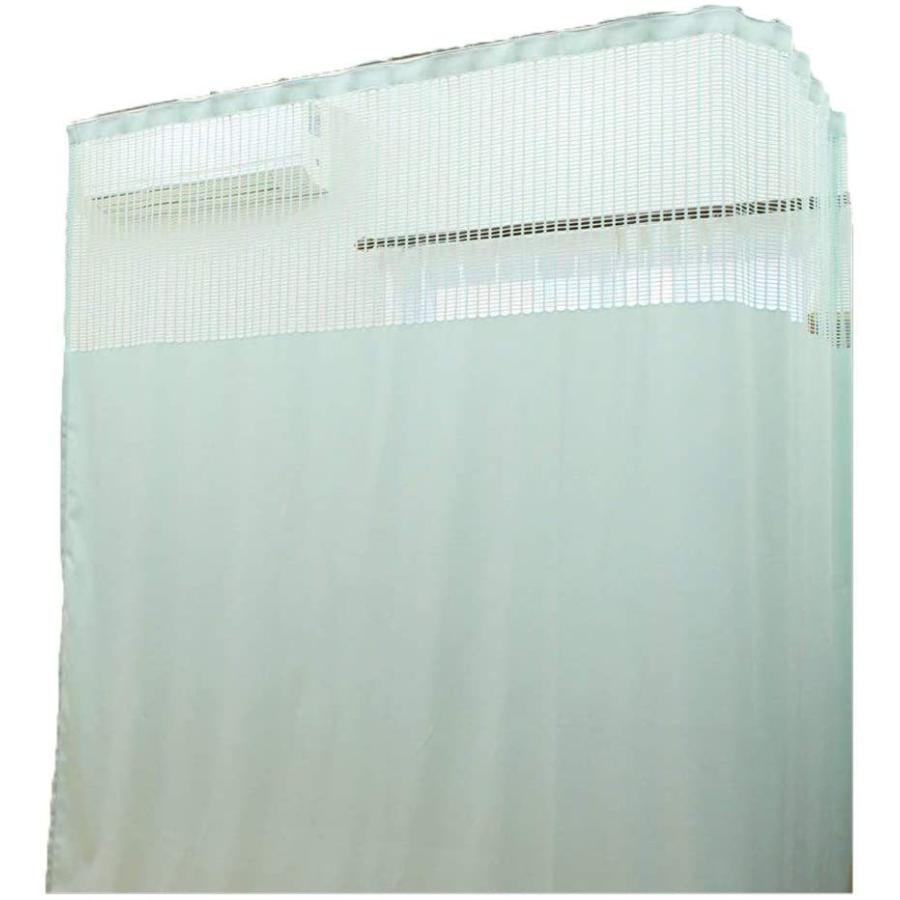 即納) 医療用カーテン 上部ネット50cm 一体型カーテン 幅400×丈233cm 1