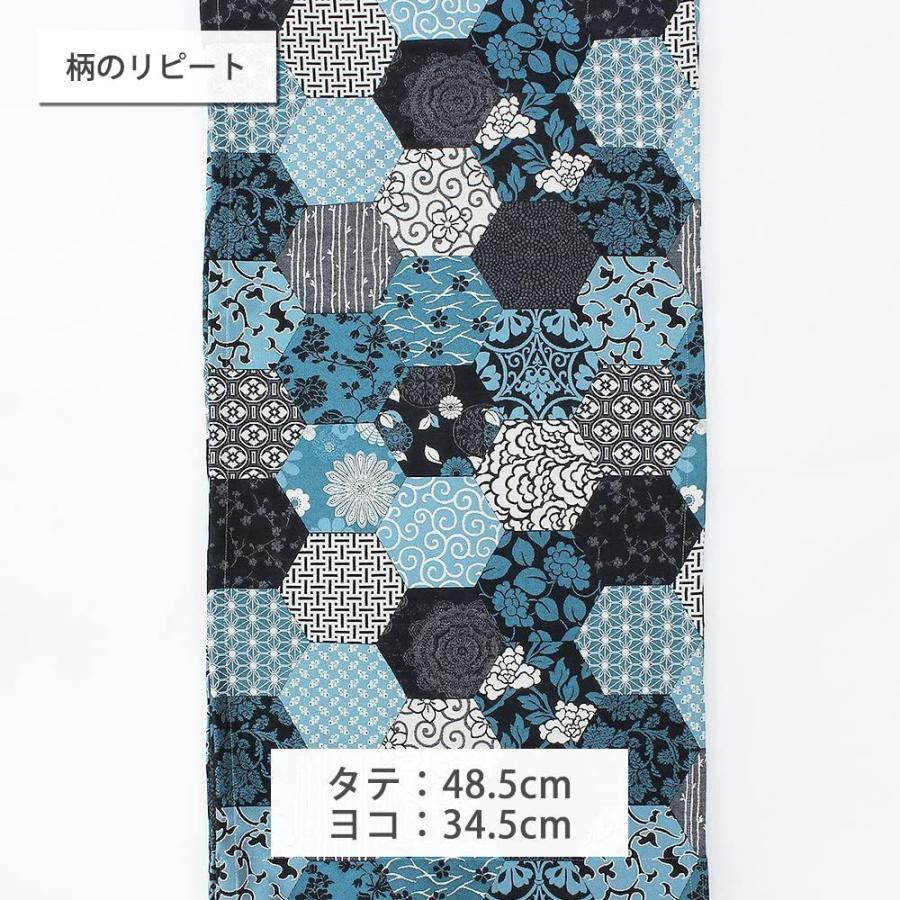 和風 暖簾 歌舞伎 】 粋 和柄 のれん 和モダン 巾85cm×丈170cm