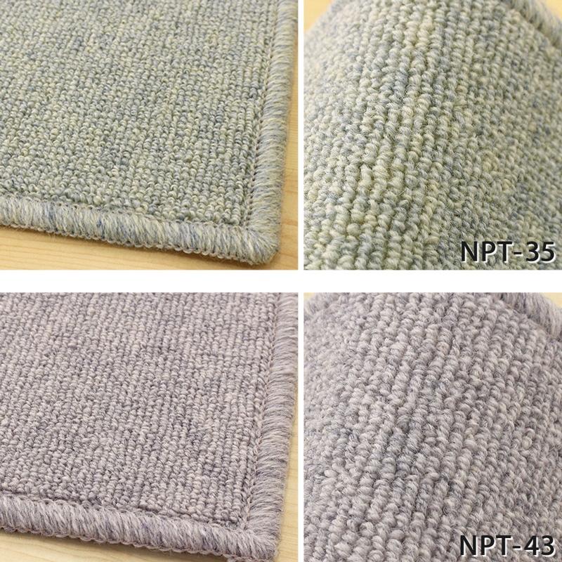 アスワン 廊下敷きマット (ニューアスポーター NPT) ロング アスワン 廊下敷きマット (ニューアスポーター NPT) ロング