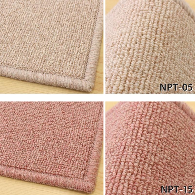 アスワン 廊下敷きマット (ニューアスポーター NPT) ロング アスワン 廊下敷きマット (ニューアスポーター NPT) ロング