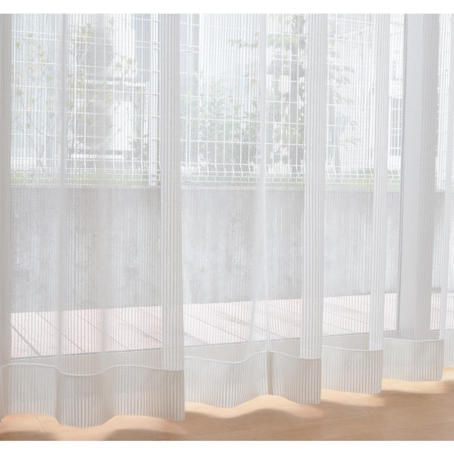 既製・即納） 2倍ヒダ レースカーテン 幅100cm 2枚組 ウォッシャブル