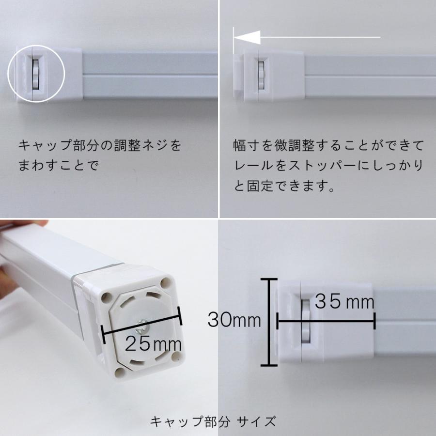 伸縮 カーテンレール つっぱり 式 123〜220cm Lサイズ 1本 穴あけなしで取り付け簡単 両面テープ使用 固定ストッパー付き :tension-rail-l:植田蚊帳Yahoo!店 - 通販 - Yahoo!ショッピング 伸縮 カーテンレール つっぱり 式 123〜220cm Lサイズ 1本 穴あけなしで取り付け簡単 両面テープ使用 固定ストッパー付き :tension-rail-l:植田蚊帳Yahoo!店 - 通販 - Yahoo!ショッピング