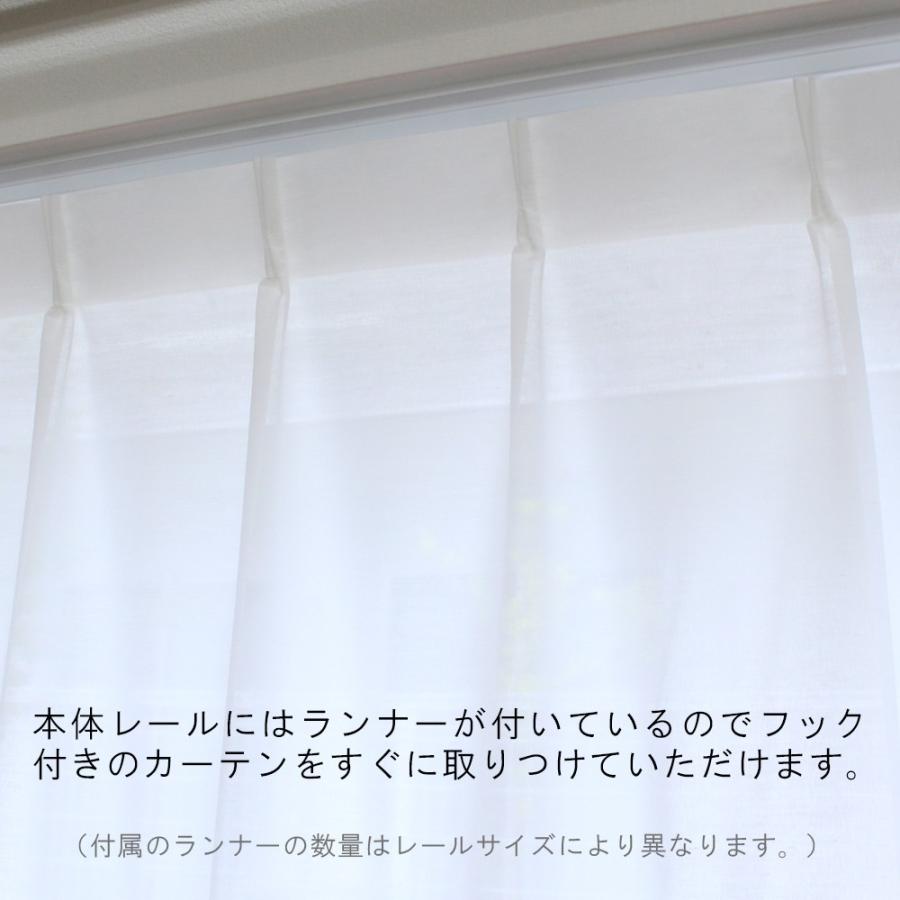 伸縮 カーテンレール つっぱり 式 52〜80cm Sサイズ 1本 穴あけなしで取り付け簡単 両面テープ使用 固定ストッパー付き｜uedakaya｜07