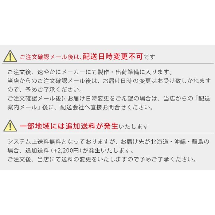 オーダーカーテン s1102〜s1109【アスワン コーデ -COORDE-】幅〜100cm−丈60〜240cm 1枚 厚地カーテン｜uedakaya｜10