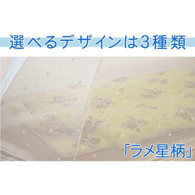 ワンタッチ蚊帳　大人昼寝用 ワンタッチ蚊帳