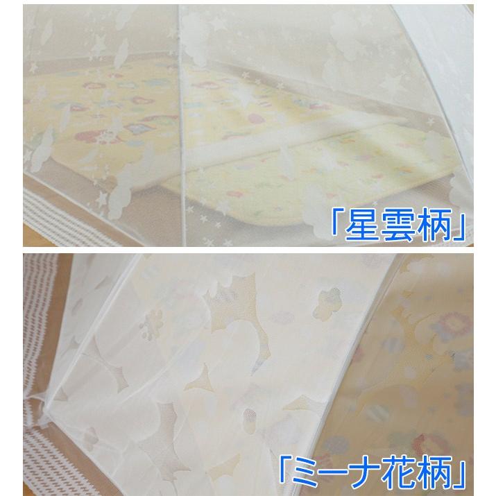 大人用 お昼寝 蚊帳 幌蚊帳 ワンタッチ カヤ : 植田蚊帳Yahoo!店