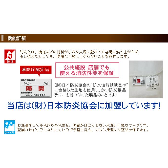 レースカーテン 幅130 150 1cm 単位 オーダー （ UVcutウェーブストライプ ） 幅80〜100cm-丈80〜250cm ウォッシャブル_4
