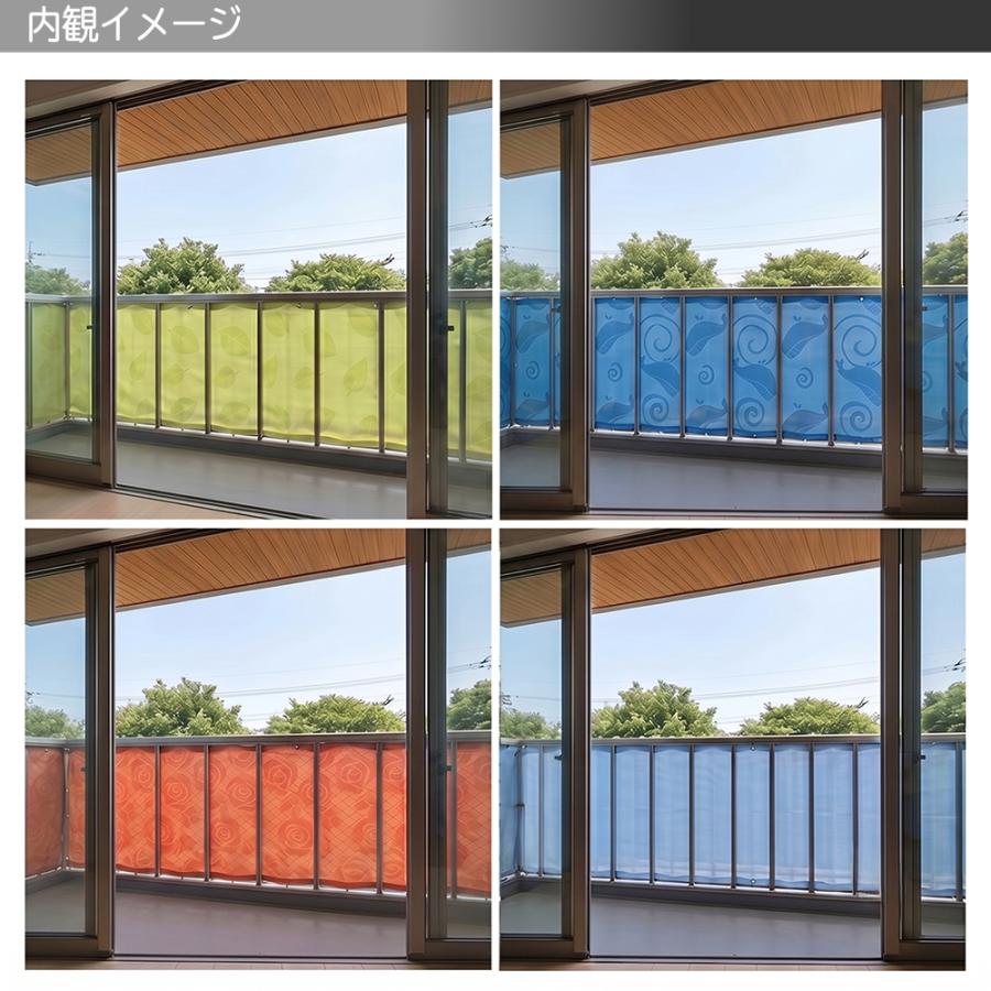 ベランダ目隠しシート：約高さ90×幅180cm : 植田蚊帳Yahoo!店 - 通販