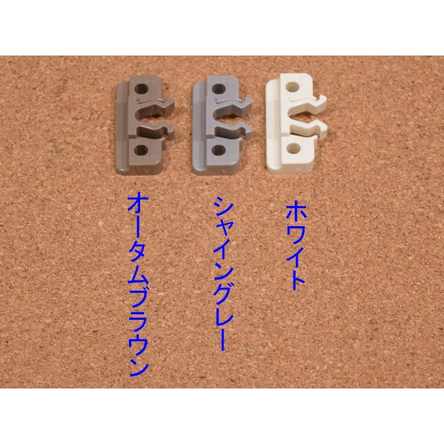 トステム開き網戸キャッチャーJFK626カラーねじ : 上田パーツ