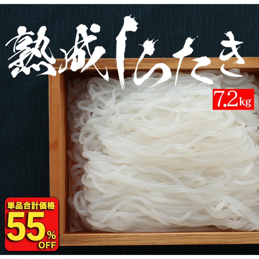 uehara-honten_megataki-20