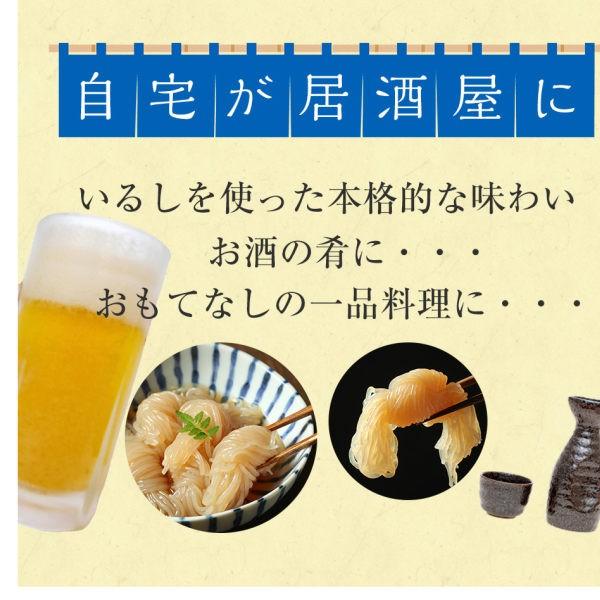 ■( 3,996円→2,440円 ) 結びしらたき 12袋  ダイエット ダイエット食品 満腹 置き換え 低糖質 糖質制限 糖質オフ 糖質｜uehara-honten｜04