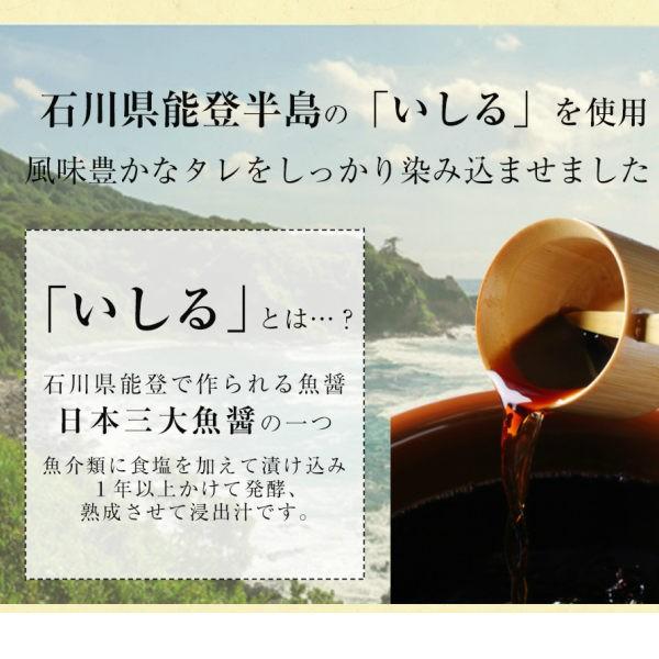 ■( 1,000円→800円 ) 結び しらたき 3袋 ダイエット ダイエット食品 満腹 置き換え 低糖質 糖質制限 糖質オフ 糖質｜uehara-honten｜07