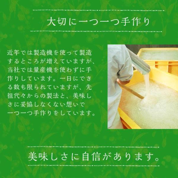 ■( 1,000円→800円 ) 結び しらたき 3袋 ダイエット ダイエット食品 満腹 置き換え 低糖質 糖質制限 糖質オフ 糖質｜uehara-honten｜10