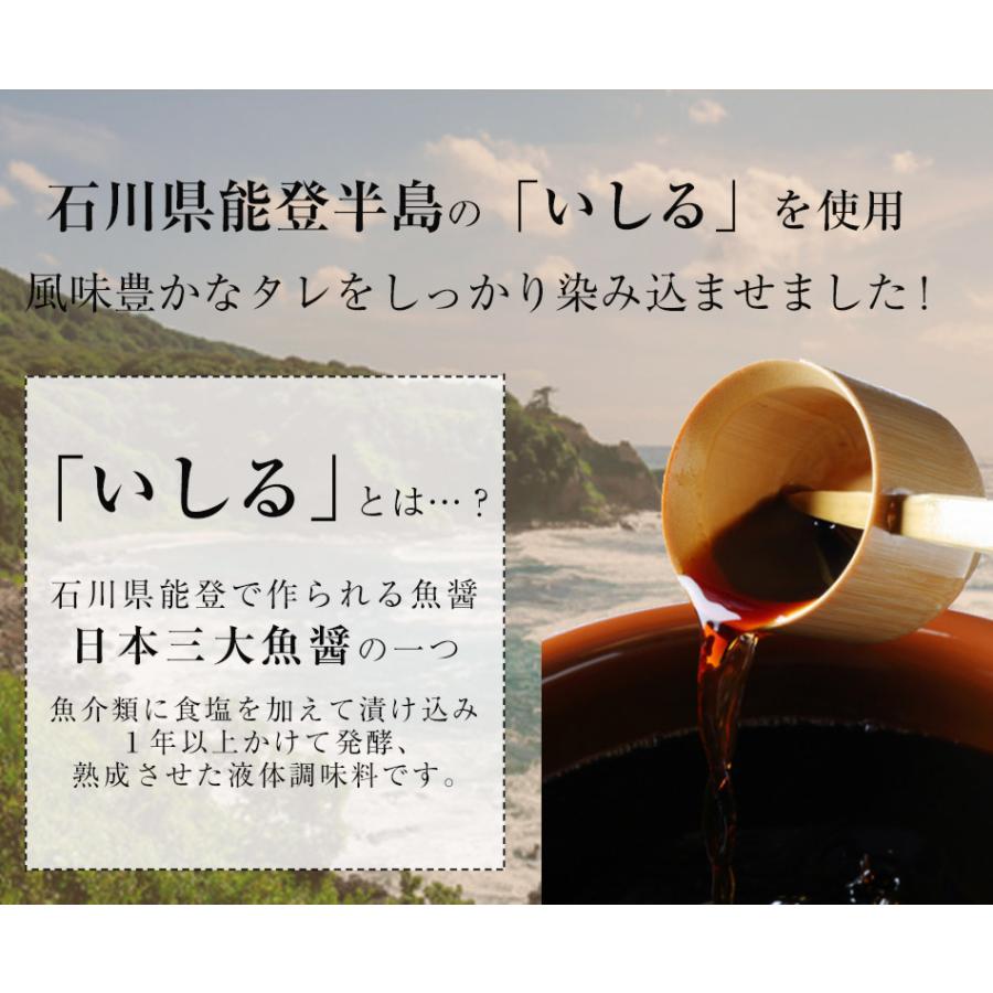 おつまみこんにゃく 20袋 ダイエット ダイエット食品 満腹 置き換え 低糖質 糖質制限 ポイント消化 ポイント利用 送料無料 食品 爆買 | 上原本店 | 09
