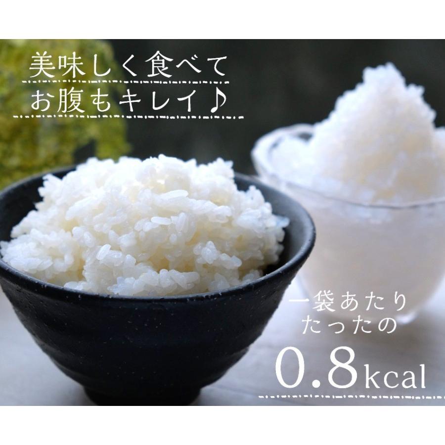 一番の クーポン こんにゃく米 ７２パック ライスこんにゃく 国産 糖質制限 ダイエットに 100ｇ 72パック 低糖質 糖質カット 置き換え Wantannas Go Id