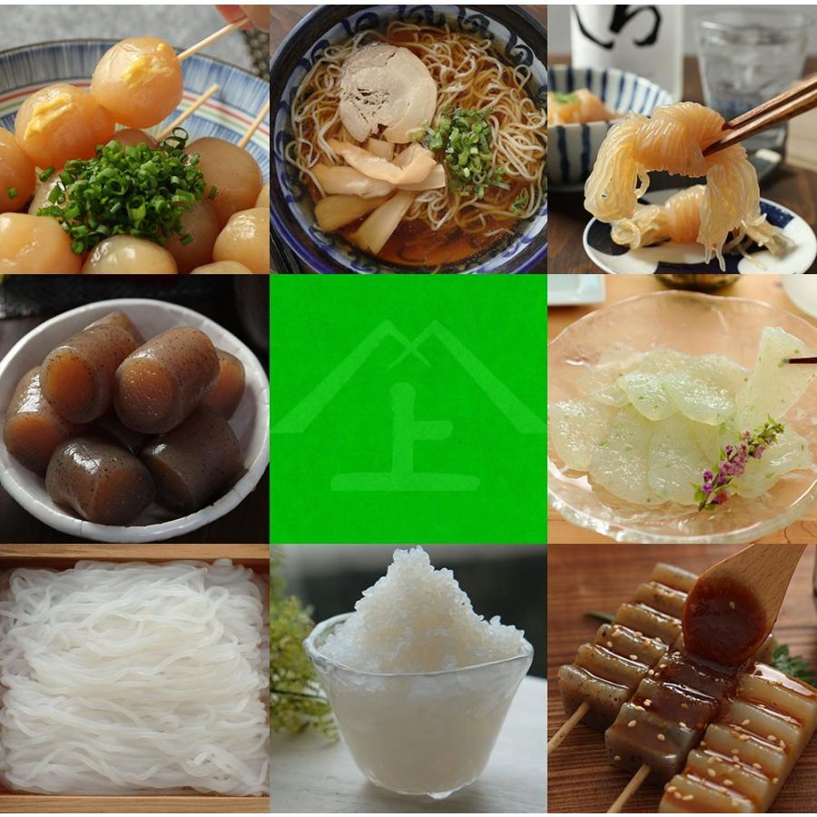 上原本店 しらたき 白滝 生芋しらたき 250gx5袋 国産 送料無料