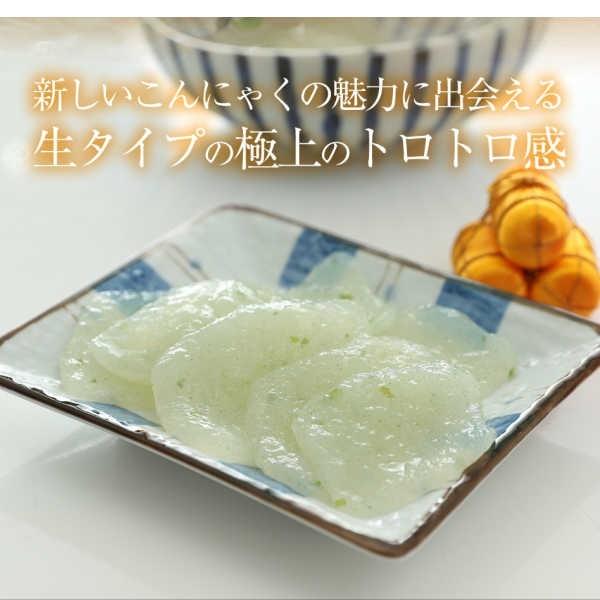 Offクーポン配布中 業務用価格3999円 刺身 こんにゃく1ｇ 30パック 酢味噌付き 低糖質 ダイエット 糖質制限 ヘルシー Sasimi 30 老舗こんにゃく専門店上原本店 通販 Yahoo ショッピング