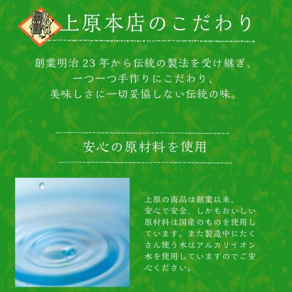 ( 1,000円→800円 ) 玉こんにゃく 3袋  送料無料 こんにゃく 蒟蒻 コンニャク ダイエット ダイエット食品 糖質制限 糖質カット｜uehara-honten｜08