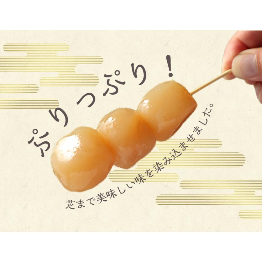 Offクーポン配布中 玉こんにゃく １０パック 山形風 惣菜 ダイエット おつまみ お弁当 低カロリー 低糖質 ビール つまみ Tamakon 10 老舗こんにゃく専門店上原本店 通販 Yahoo ショッピング