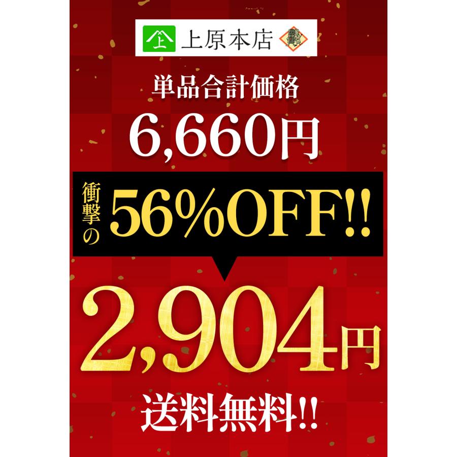 ( 6,660円→2,904円 ) 玉こんにゃく 20袋 送料無料 こんにゃく 蒟蒻 コンニャク ダイエット ダイエット食品 糖質制限 糖質カット｜uehara-honten｜02