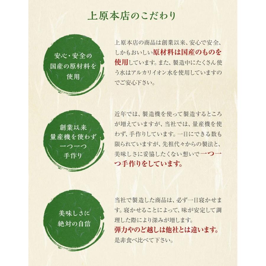 手綱こんにゃく1パック10個入 10パック国産 おせち お煮しめ おつまみこんにゃく おかず ビール こんにゃく おつまみ 一品 ダイエット Tazuna10 老舗こんにゃく専門店上原本店 通販 Yahoo ショッピング