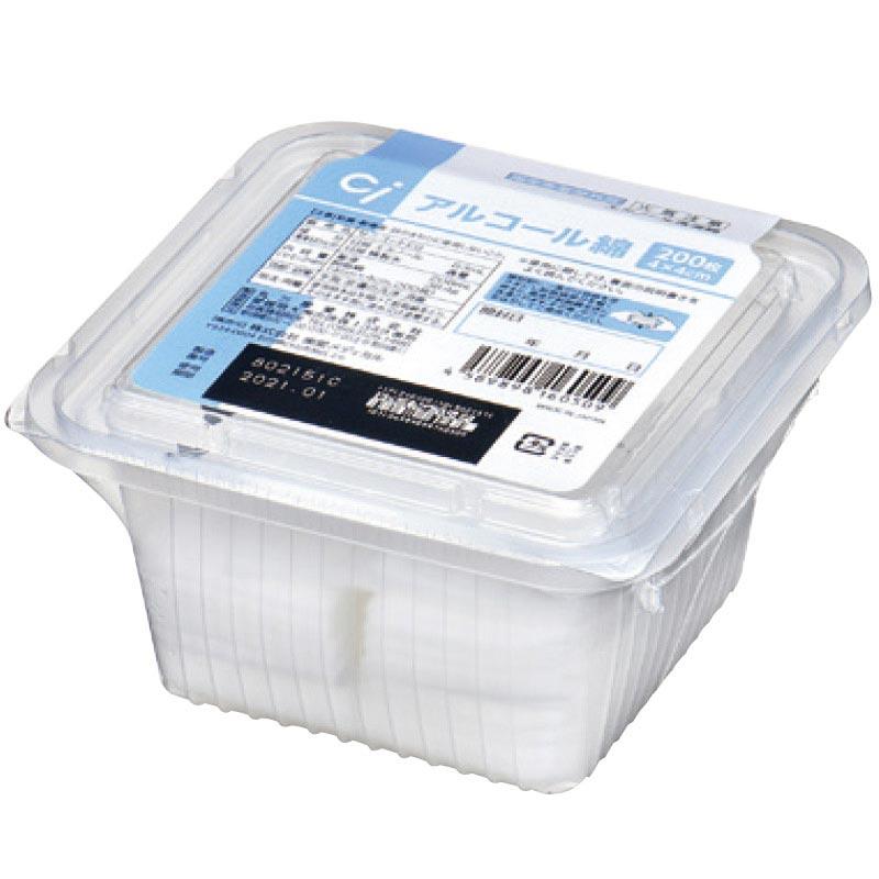 アルコール綿 200枚入 :alcohol-200:上原薬局 - 通販 - Yahoo!ショッピング