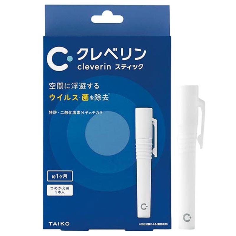 クレベリン パワーセイバー 大幸薬品 （約1ヶ月用 ホワイト） : 上原