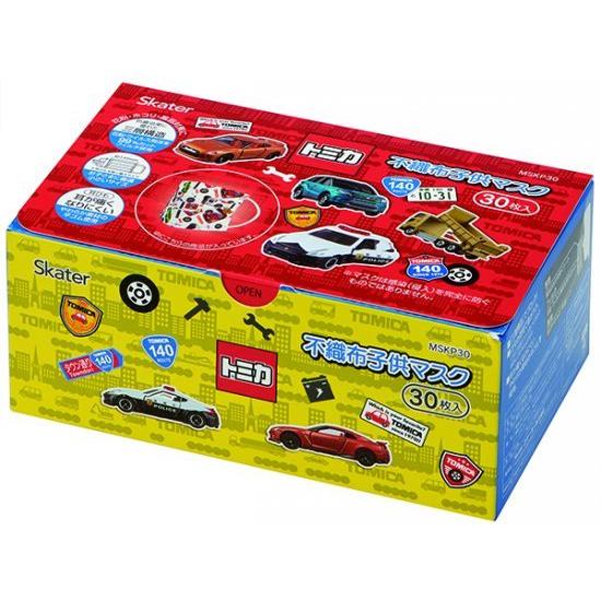 ポガリ まとめ売り フェイスミニポーチ アイマスク プリン victory ポガリ まとめ売り フェイスミニポーチ アイマスク プリン victory