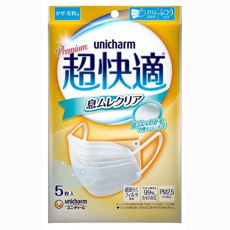 花粉症ユニチャーム 超快適マスク 息ムレクリア5枚入×40セット　200枚 超快適マスク ユニ・チャーム 息ムレクリアタイプ 5枚入 : 上原薬局