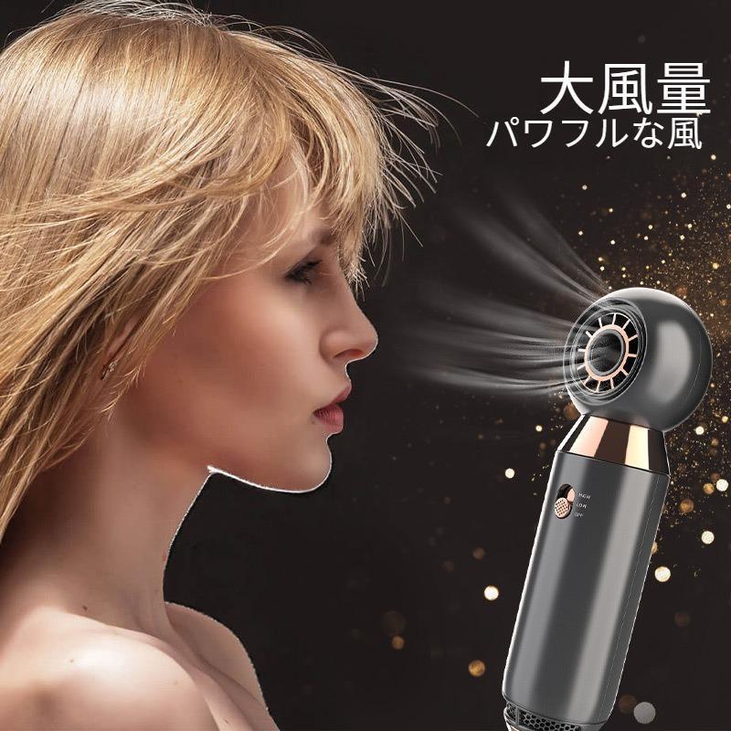ドライヤー 母の日 速乾 大風量 静音 2024新型 ヘアドライヤー髪